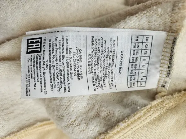 Dámská/Unisex mikina Burton 4