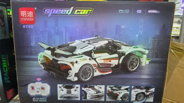 RC model auta Mingdi 8740