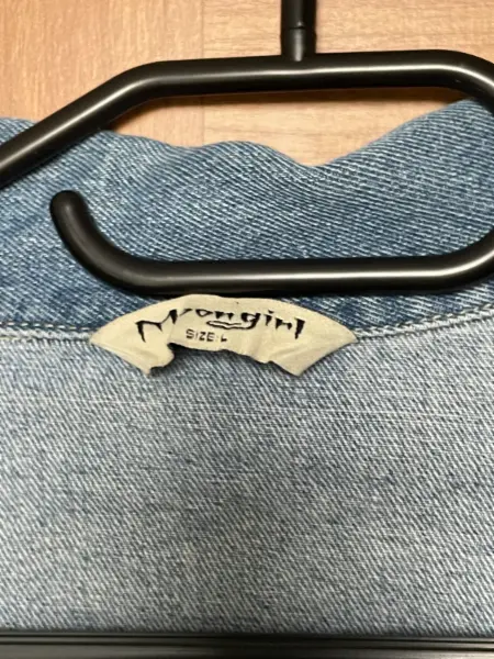 Dámská džínová bunda Mongirl s efektem roztržení 3
