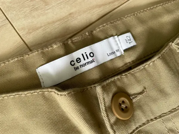 Klasické pánské kalhoty, béžové formální Celio * nové * v.42 5