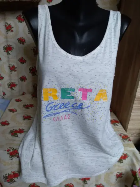 Dvě tílka 5