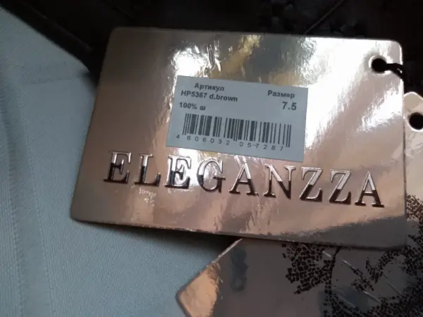 Kožená značková kabelka a kožené rukavice 14
