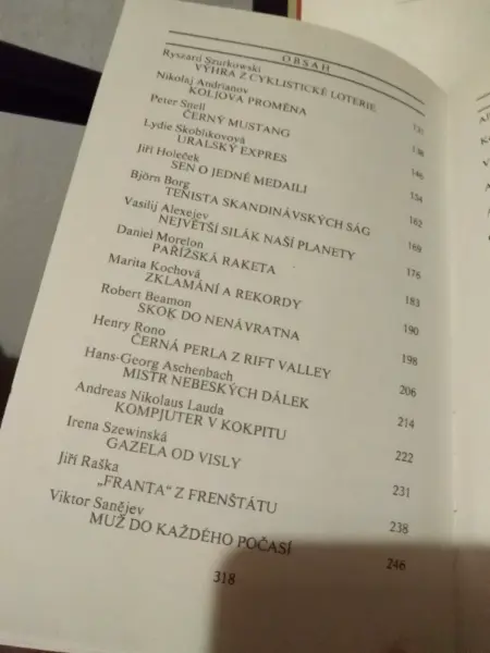 Cena rekordu 7