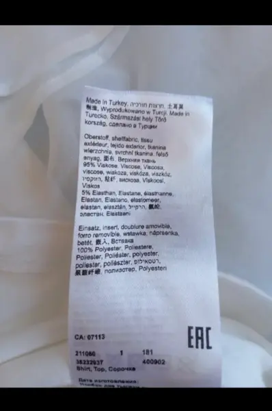 Dámský bílý top Betty Barclay 8