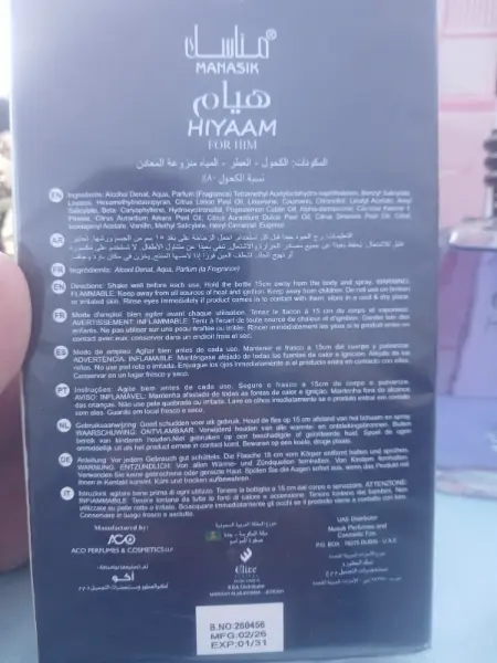 Parfém Manasik Hiyaam For Him 100 ml 2