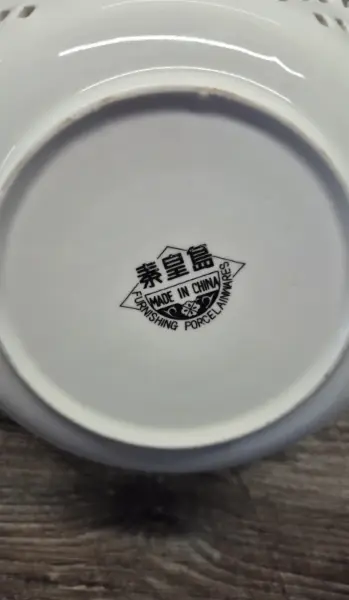 Porcelánový dekorativní talíř s čínským motivem 3