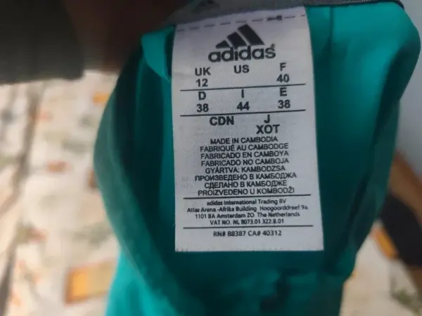 Adidas bunda 3