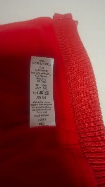 Červená dětská vesta George, first size 5