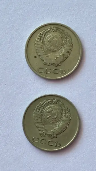 Sada mincí SSSR 20 kopějek 1961 a 1962 2