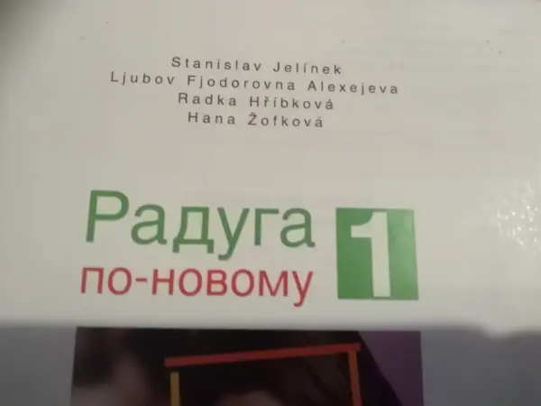 Chemie a Raduga-učebnice 5