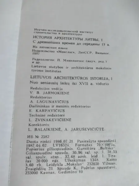 Lietuvos architektūros istorija I 6