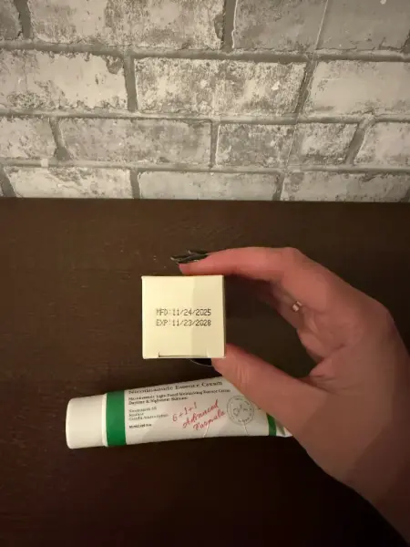Nicotinamide Essence Cream - hydratační pleťový krém 2