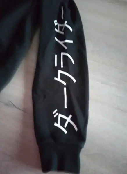 Černá mikina Phat Kandi x Black Blood 4