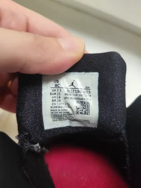 Dětské boty Jordan, vel. 25 9