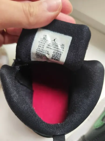 Dětské boty Jordan, vel. 25 10